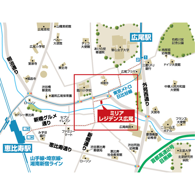 Milia Residence Hiroo 703 - 267523