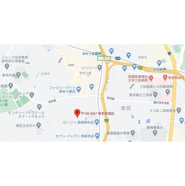 Milia Residence Minami Azabu 202 - 265399