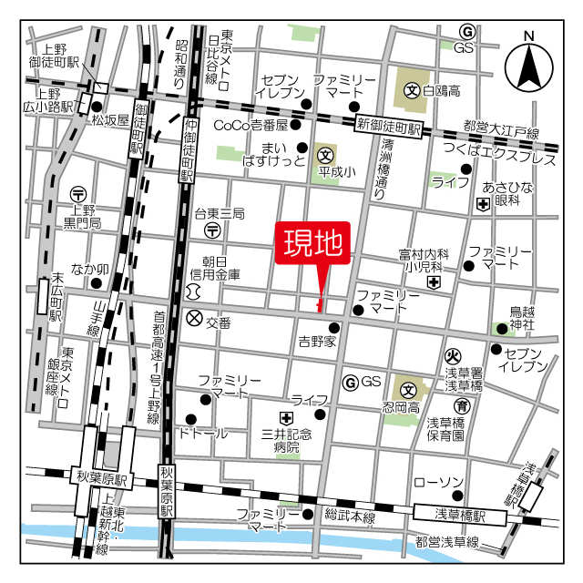 La Douceur Akihabara 907 - 267574