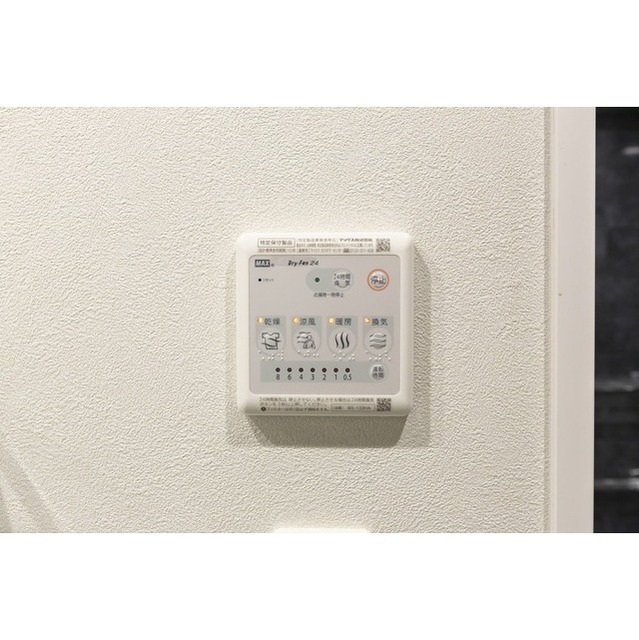 La Douceur Sugamo West 205 - 265475