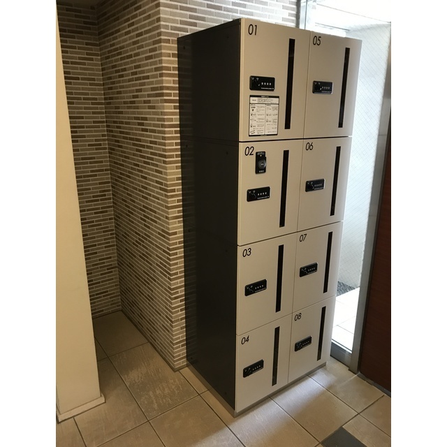 Rakurasu Mejiro 501 - 267603