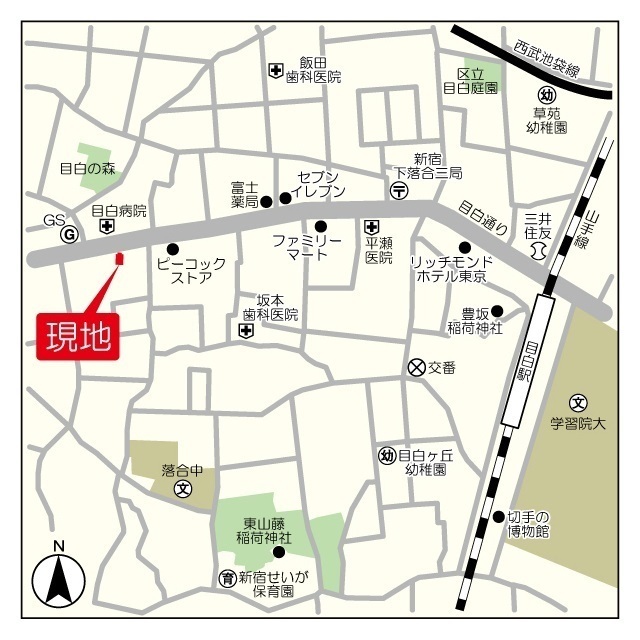 Rakurasu Mejiro 501 - 267600