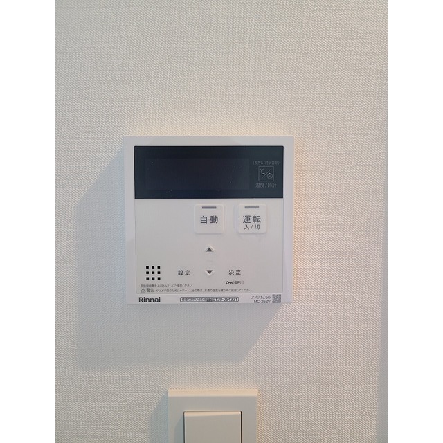 La Sante Sakurashinmachi 902 - 265608