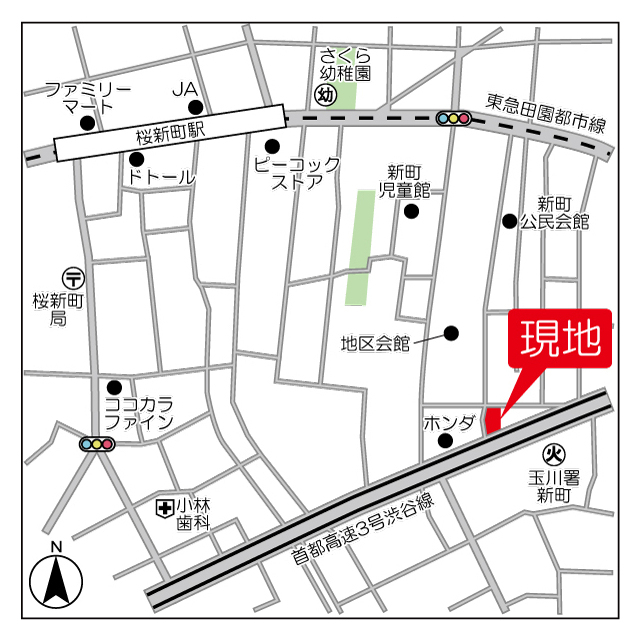 La Sante Sakurashinmachi 902 - 265595