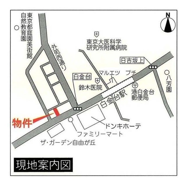 La Residence de Shirokanedai 1002 - 265655