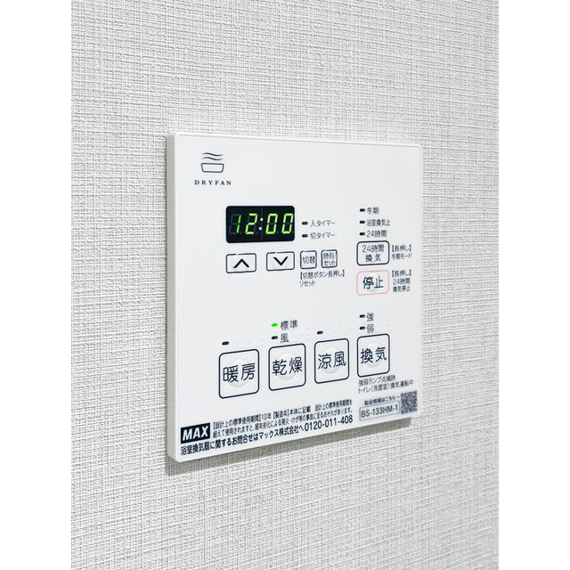 ＲＥＳｉＡ日本橋小伝馬町 403 - 267642