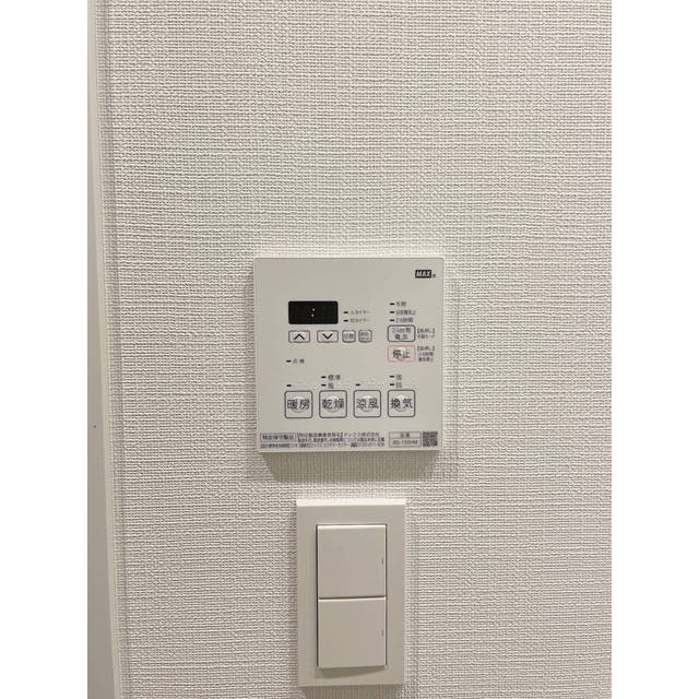 Azure Terrace Meguro Yutenji 206 - 281099