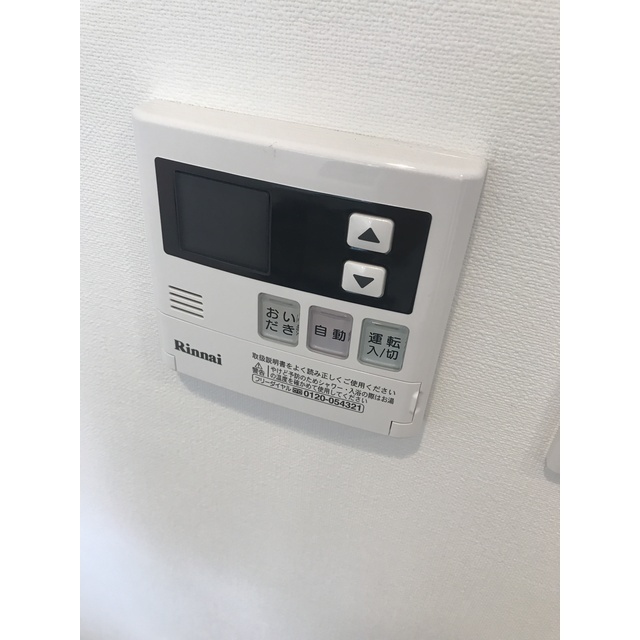 Asul Kita-Ueno 1104 - 281119