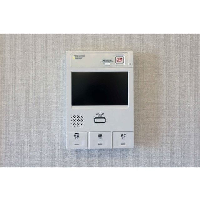 ASPRIME Hachobori 1205 - 281135