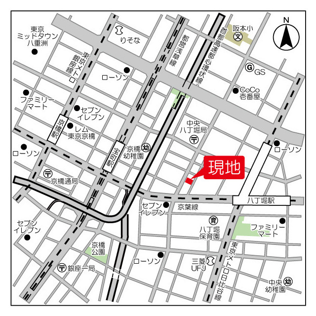 ASPRIME Hachobori 1205 - 281123