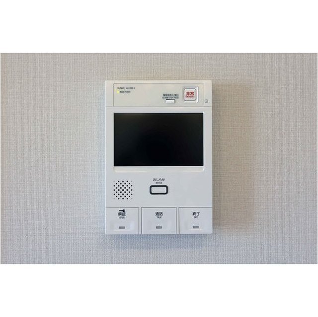 ASPRIME Hachobori 1405 - 281152