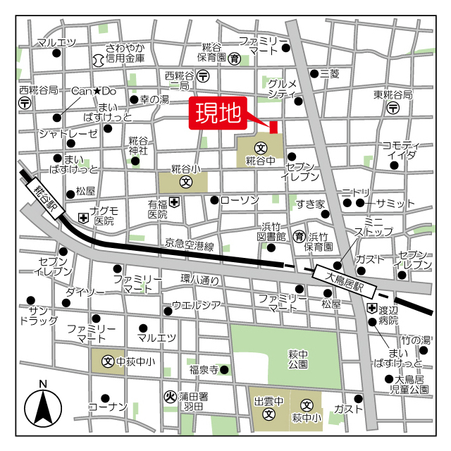 アルファコート西糀谷 406 - 281215