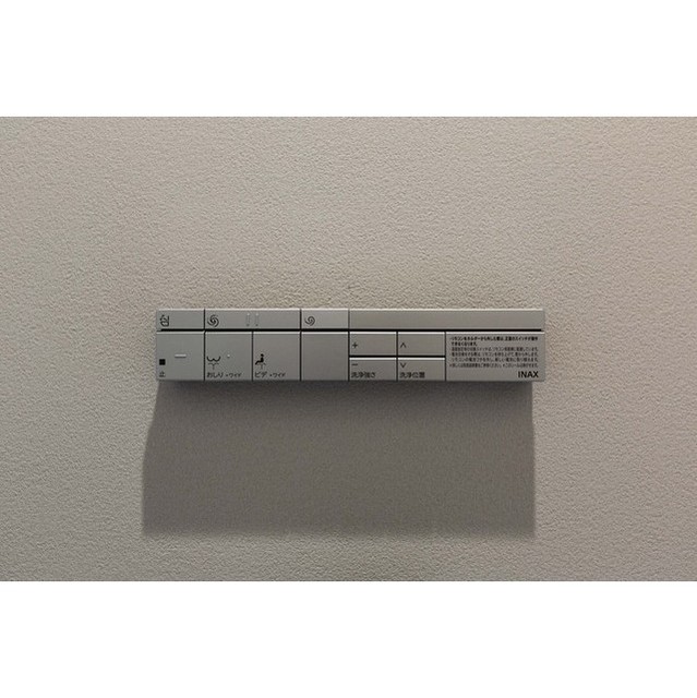 Ansoleil Shimokitazawa 102 - 281278