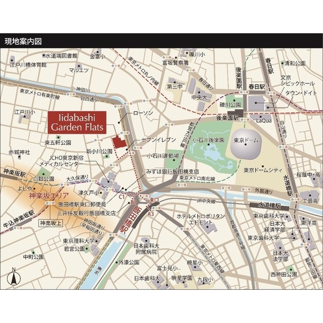 Iidabashi Garden Flats 507 - 281285