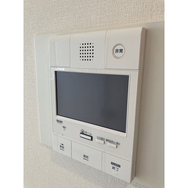 It'S Tokyo Foresight Square 1210 - 281309