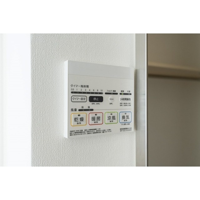 ウエリスアーバン品川タワー 902 - 281359