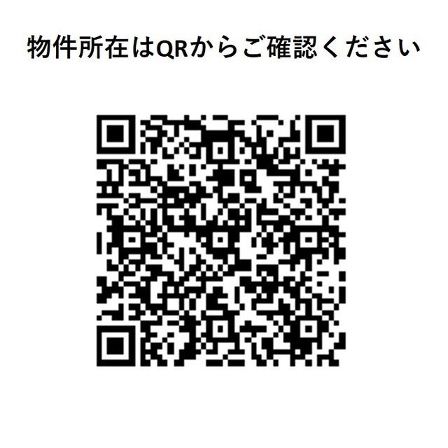 Well Square Kinshicho SOUTH 504 - 285709
