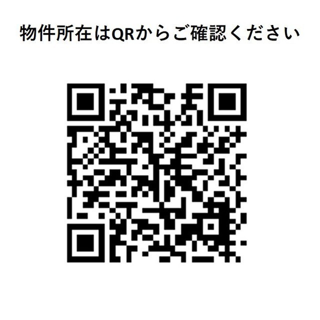 Well Square Nakameguro II 105 - 281456