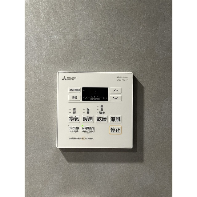 Well Square Nakameguro II 105 - 281470