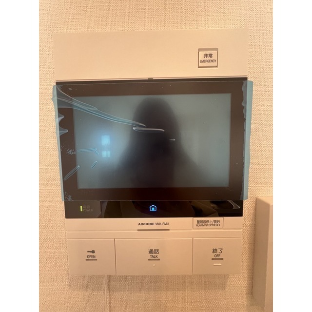 Wellsquare Nishikamata 1001 - 281489