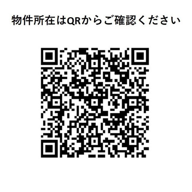 HF Oshiage Residence 709 - 285728