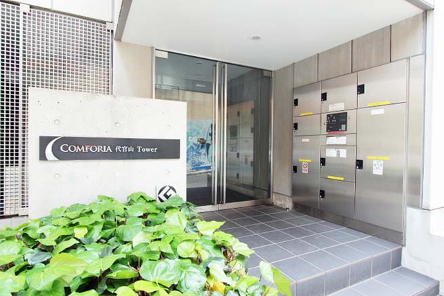 エルスタンザ代官山 1001 - 285769