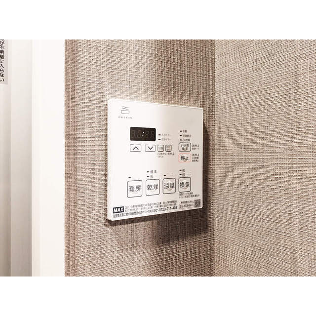 Orchid Residence Shibuya Tomigaya 207 - 281669