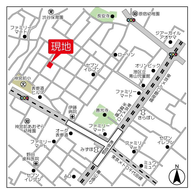 ガーデン原宿 205 - 285778