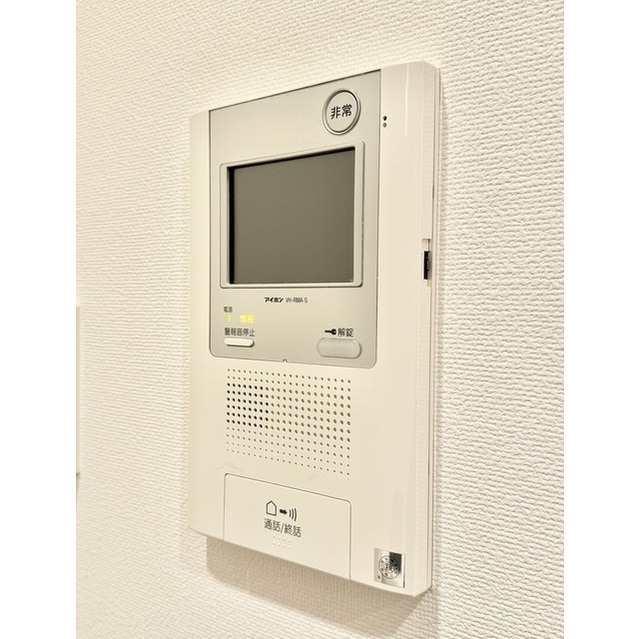 ガーデン原宿 205 - 285790