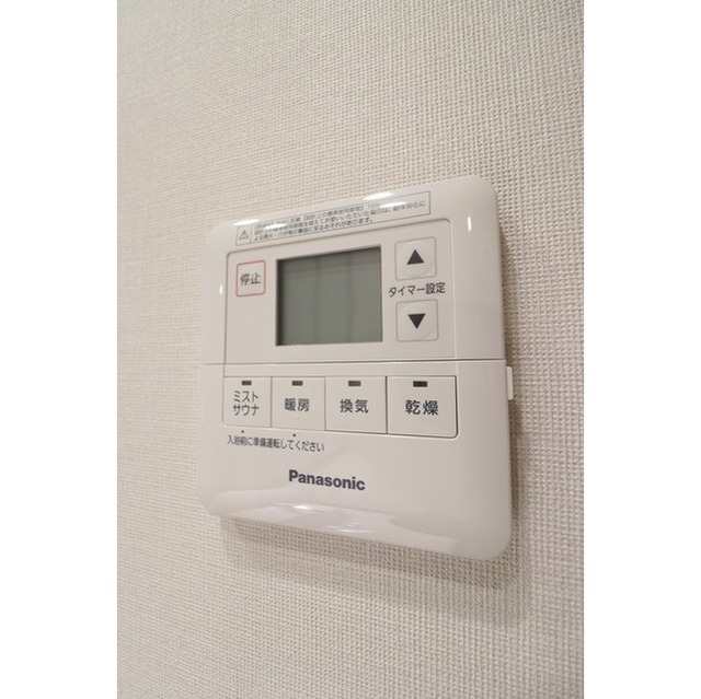 Gran Casa Ueno Ikenohata 405 - 281752