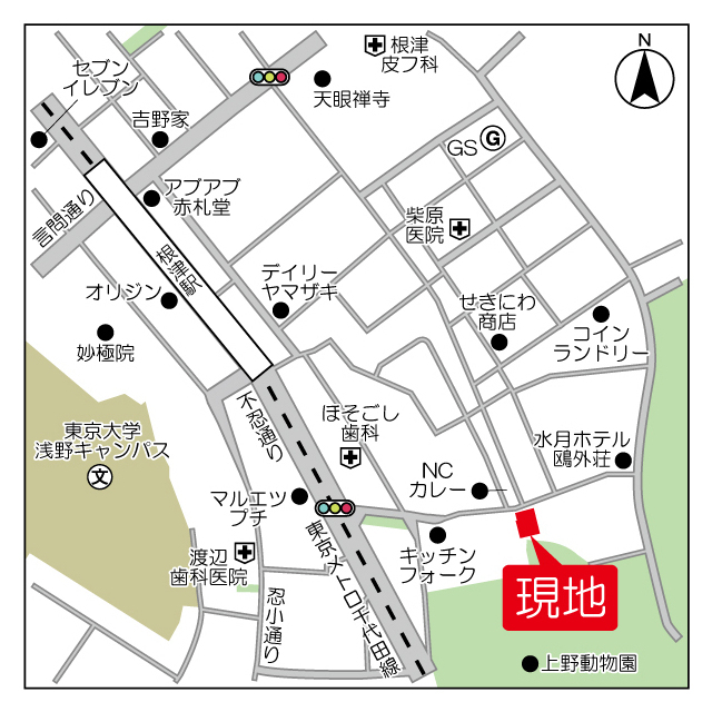 Gran Casa Ueno Ikenohata 405 - 281739