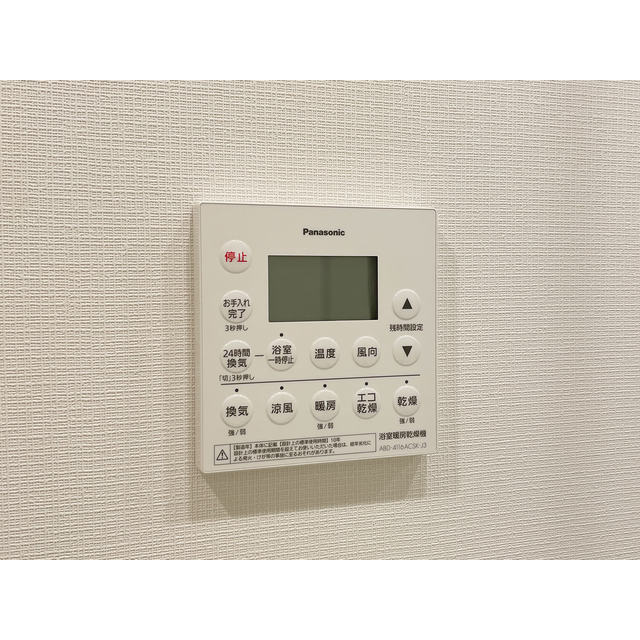 KDX Residence Oyamadai 310 - 285906