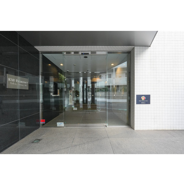 KWレジデンス桜新町 101 - 282311