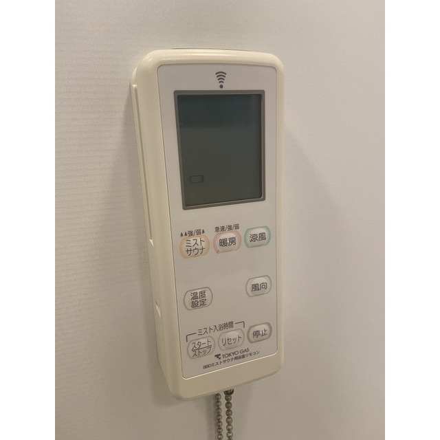 KWレジデンス桜新町 101 - 282323