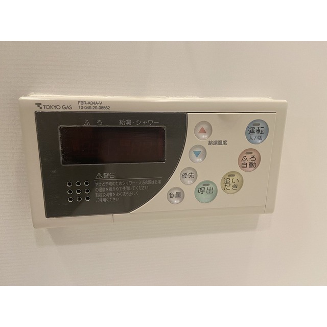 KWレジデンス桜新町 101 - 282324