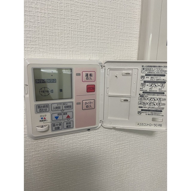 KWレジデンス桜新町 101 - 282327