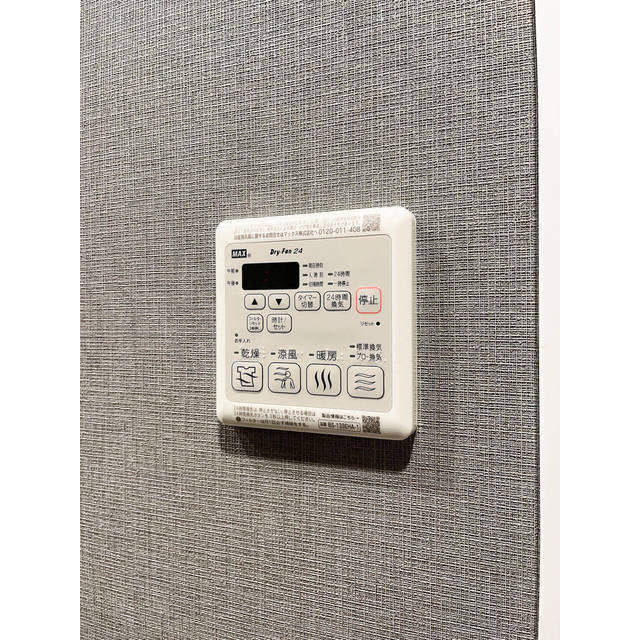 KDX Residence Denenchofu Minami 506 - 282489