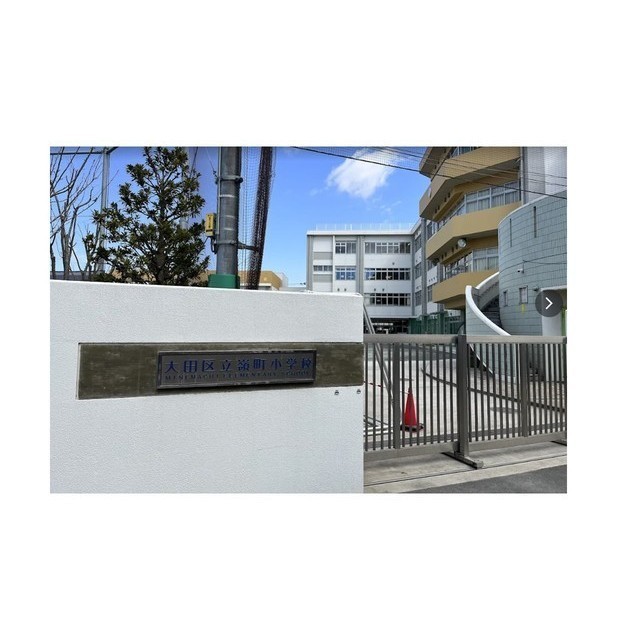 KDX Residence Denenchofu Minami 506 - 282496