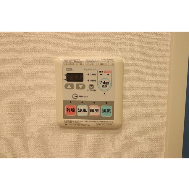 コンフォリア浅草松が谷 1201 - 282550