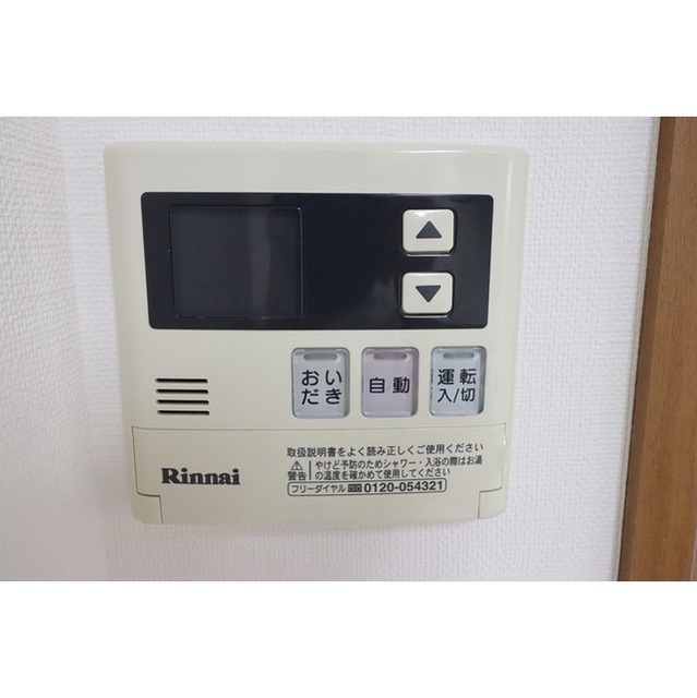 コンフォリア浅草松が谷 1201 - 282553