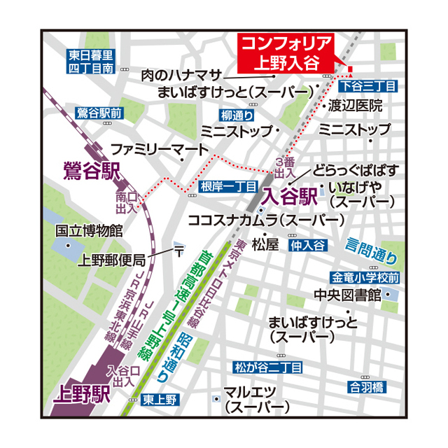 Conforia Ueno Iriya 1204 - 282580