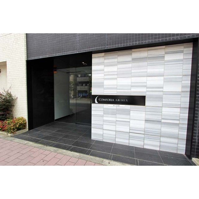 コンフォリア大森DEUX 1204 - 282596