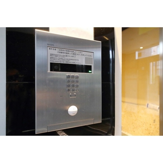 Conforia Kasuga Tomisaka 1004 - 282625