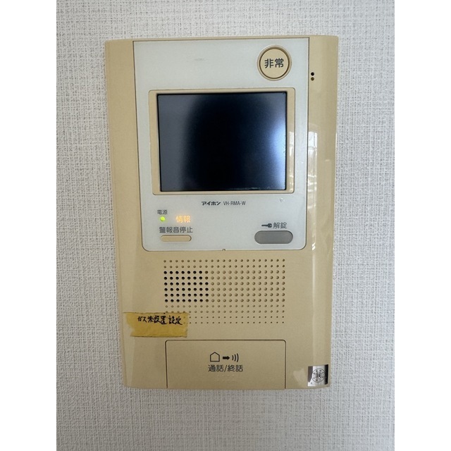 コンフォリア駒場 509 - 285976