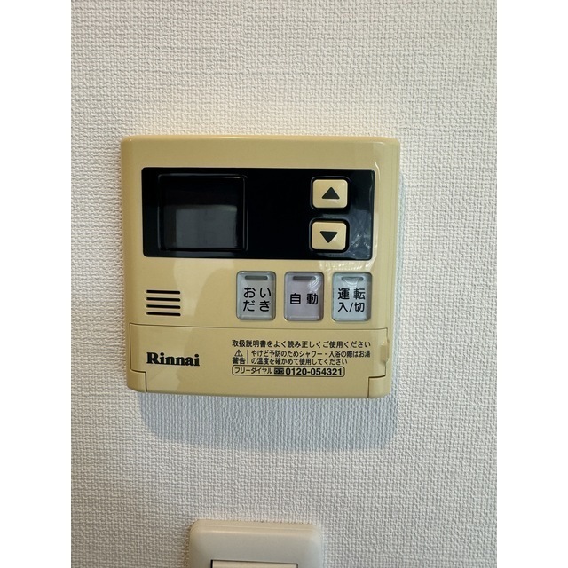 コンフォリア駒場 509 - 285974