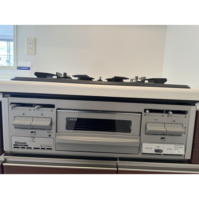 コンフォリア駒場 509 - 285965