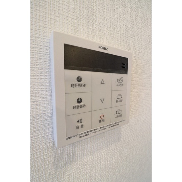 コンフォリア日暮里 507 - 282800