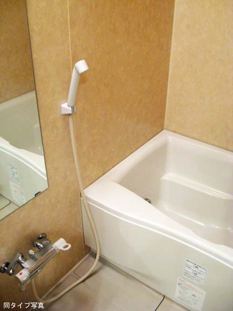 コンフォリア目黒長者丸 303 - 283080