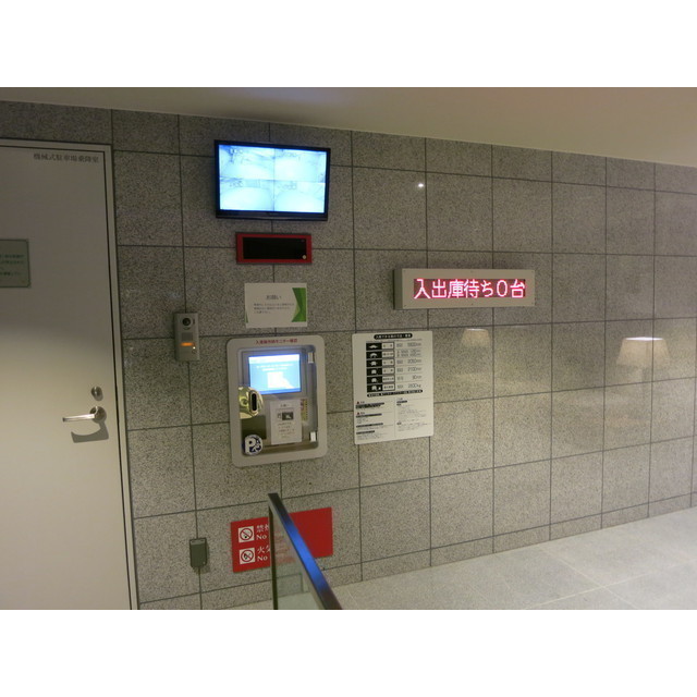 ザ・パークハウス広尾羽澤 233 - 283680