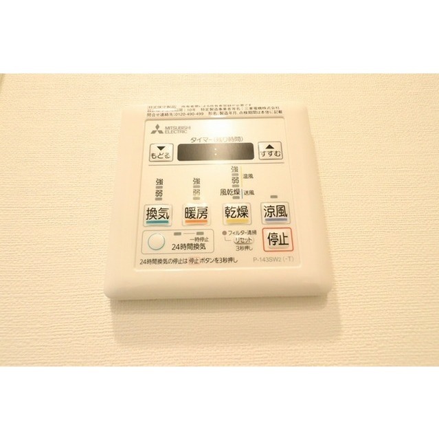 JP Noie Ebisu Nishi 306 - 283782